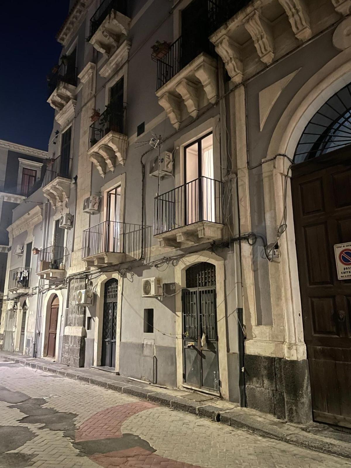 卡塔尼亚La Casa Di Carta Al Duomo公寓 外观 照片